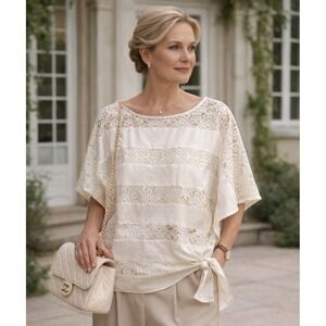 Peter Nygard Cream Lace-Stripe Side-Tie Short Sleeve Top